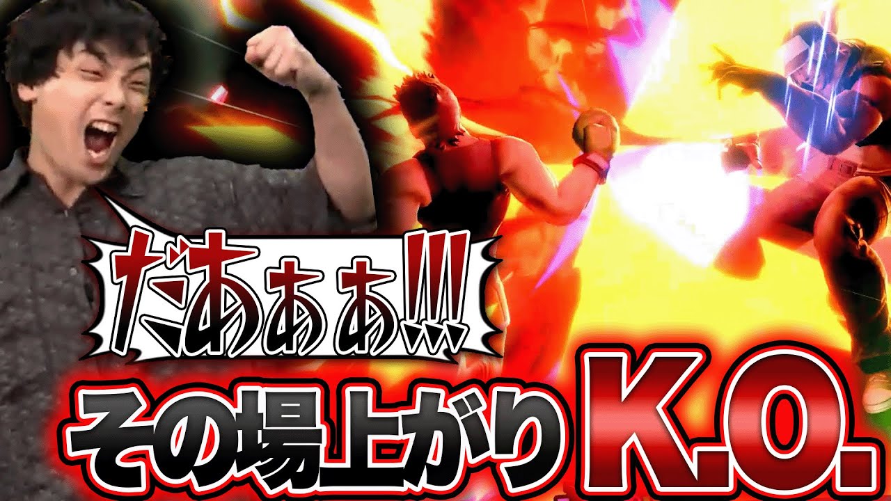 スマブラ人生一番のポップオフ！けぷぱせビンゴ大ピンチからの逆転！！【スマブラSP】