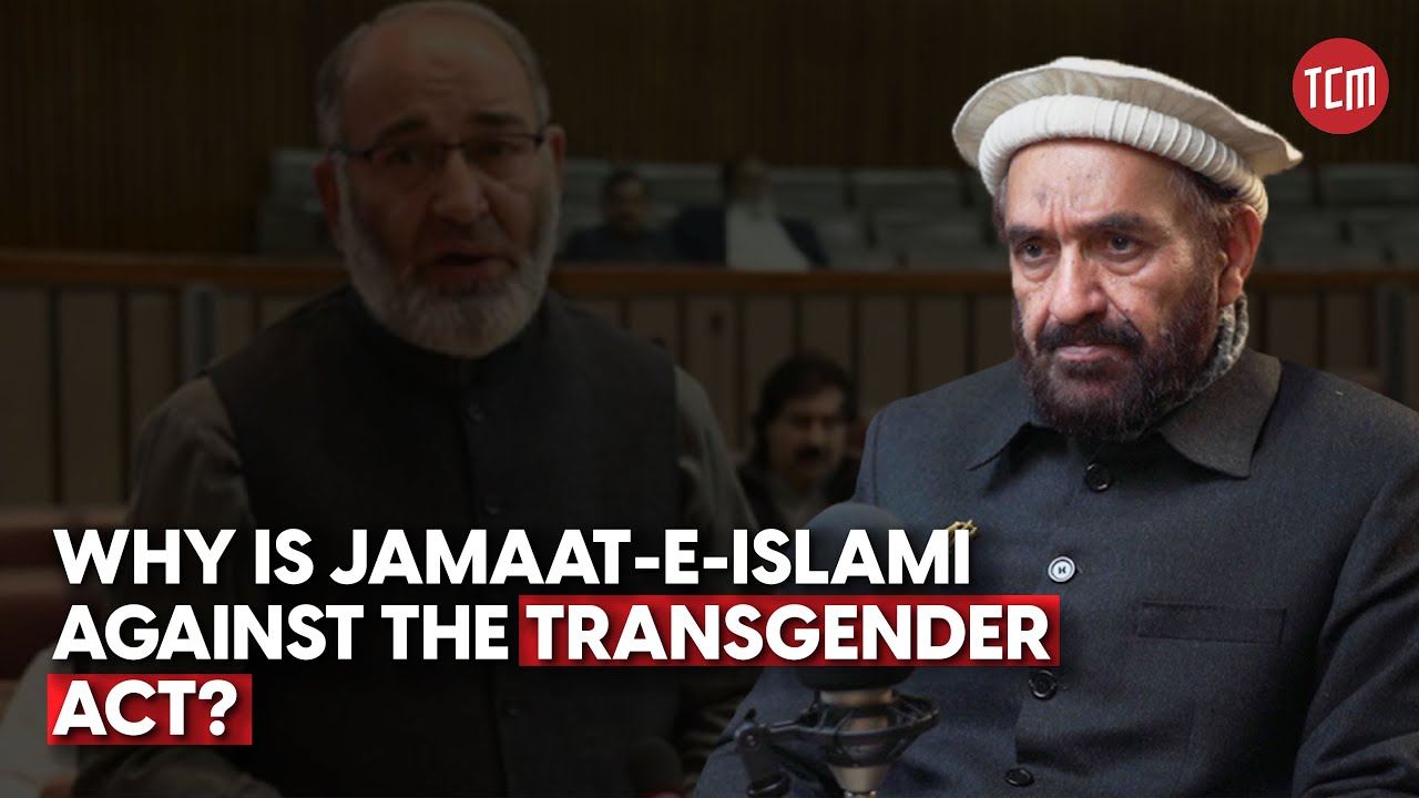 Transgender Act, Jamaat-e-Islami, and Shariah Law | Mian Aslam | TCM Podcast
