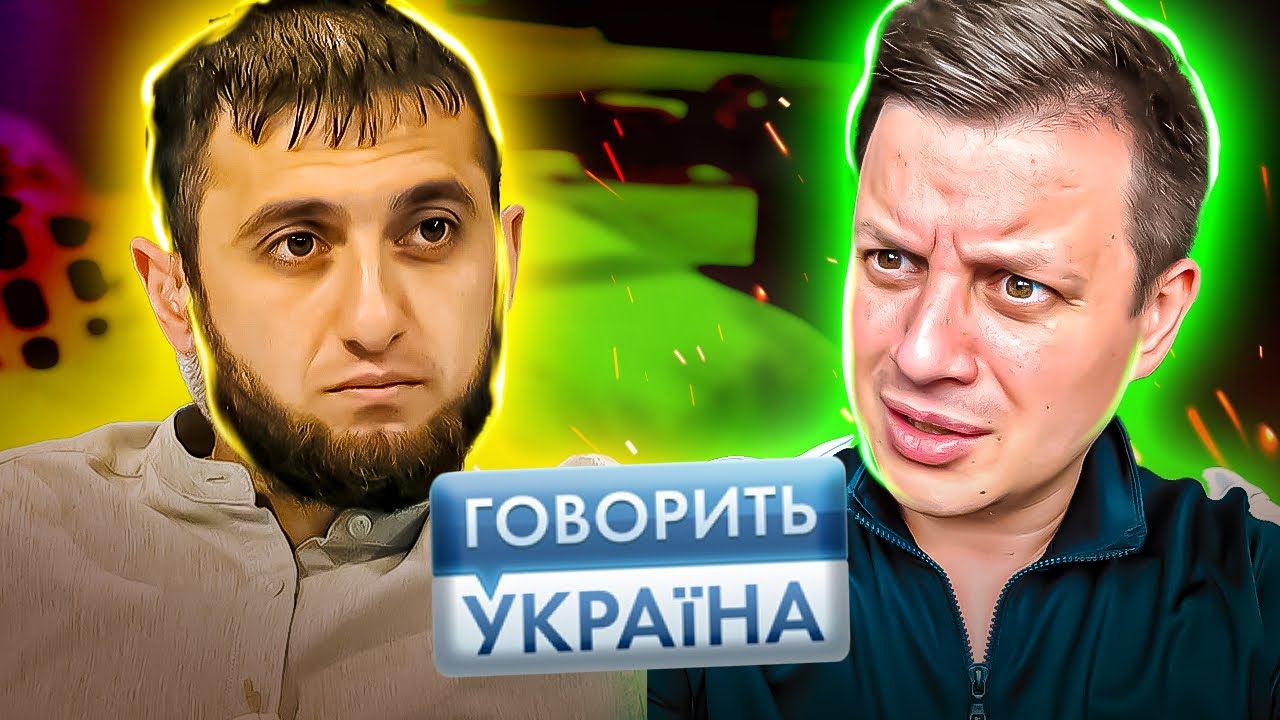 Говорить Україна ► Живет с двумя женщинами  ► Не может забеременеть из-за 