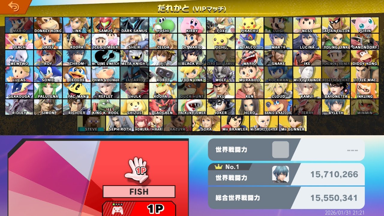 【スマブラSP 全キャラVIP目指す】即死なんて出来ない ルイージ編#00