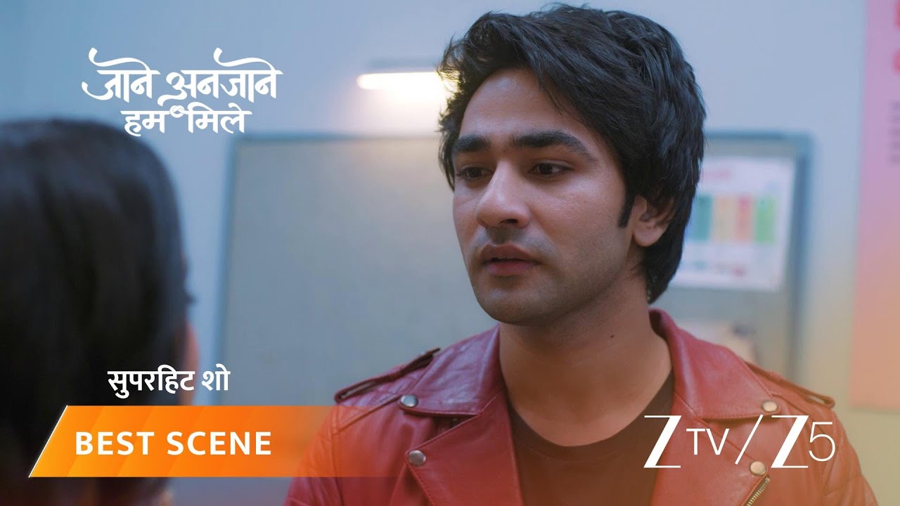 JAANE ANJAANE HUM MILE | Kya Dhruv jaan paayega ki Reet par kisne hamla kiya hai?