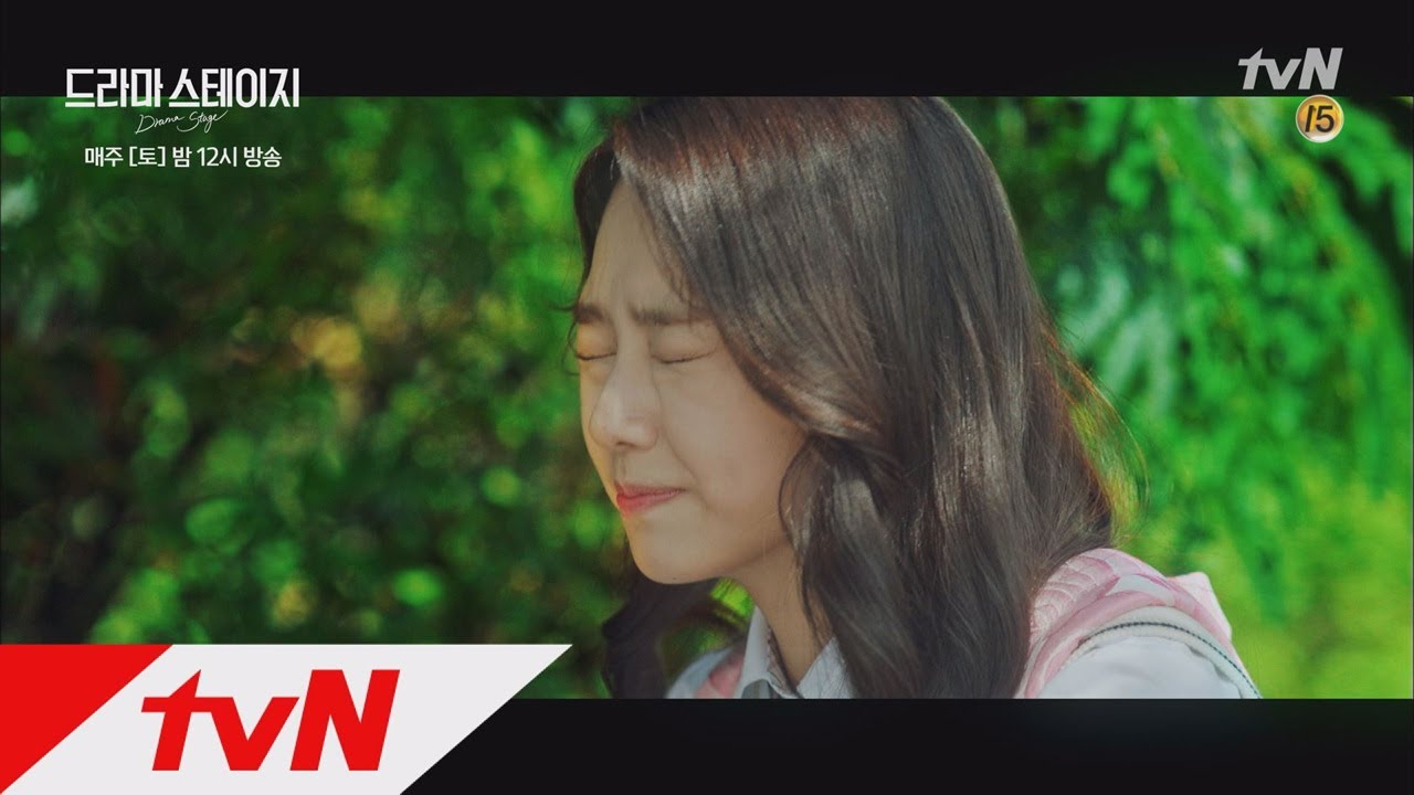 tvNdramastage 강미나의 초능력, 투명인간으로 변-신! 171217 EP.3