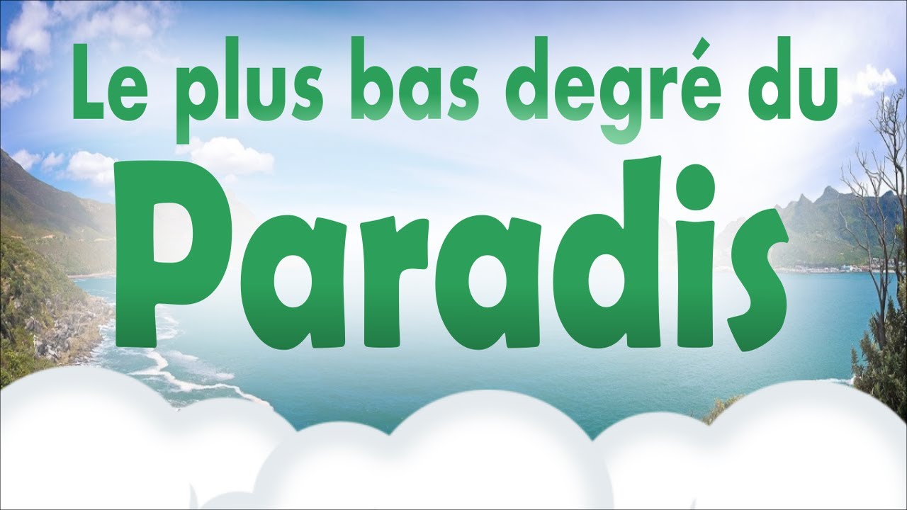 La personne qui a LE PLUS BAS DEGRÉ DU PARADIS 😳 - Hadith [HD]