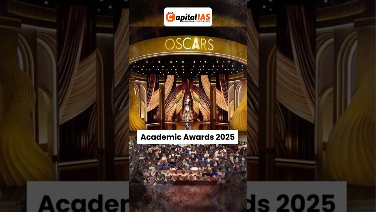 Academic Award 2025 