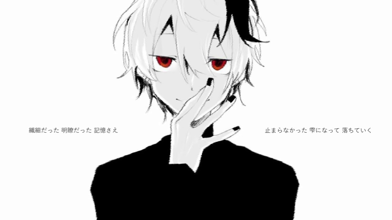 【vflower】Misery 【VOCALOID4カバー】