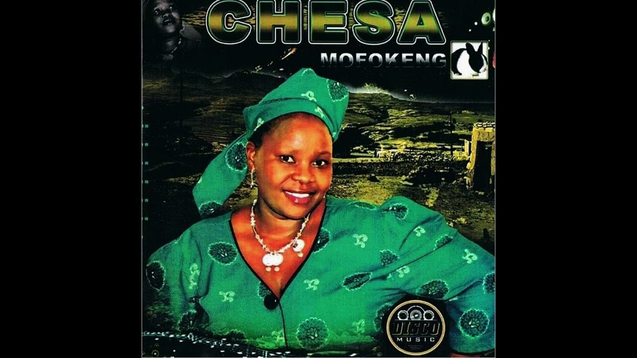 Chesa   Matlhogonolo