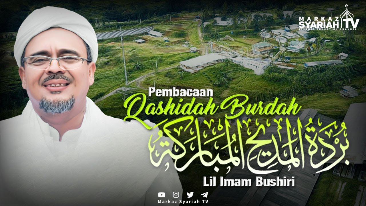 🔴[LIVE STREAMING] PEMBACAAN QASHIDAH BURDAH LIL IMAM BUSHIRI RA | MARKAZ SYARIAH MEGAMENDUNG | MSTV