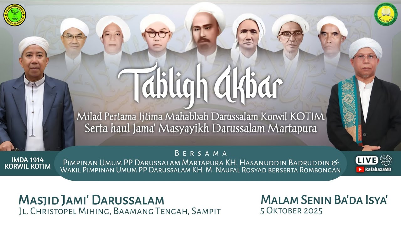 TABLIGH AKBAR MILAD PERTAMA IMDA KORWIL KOTIM