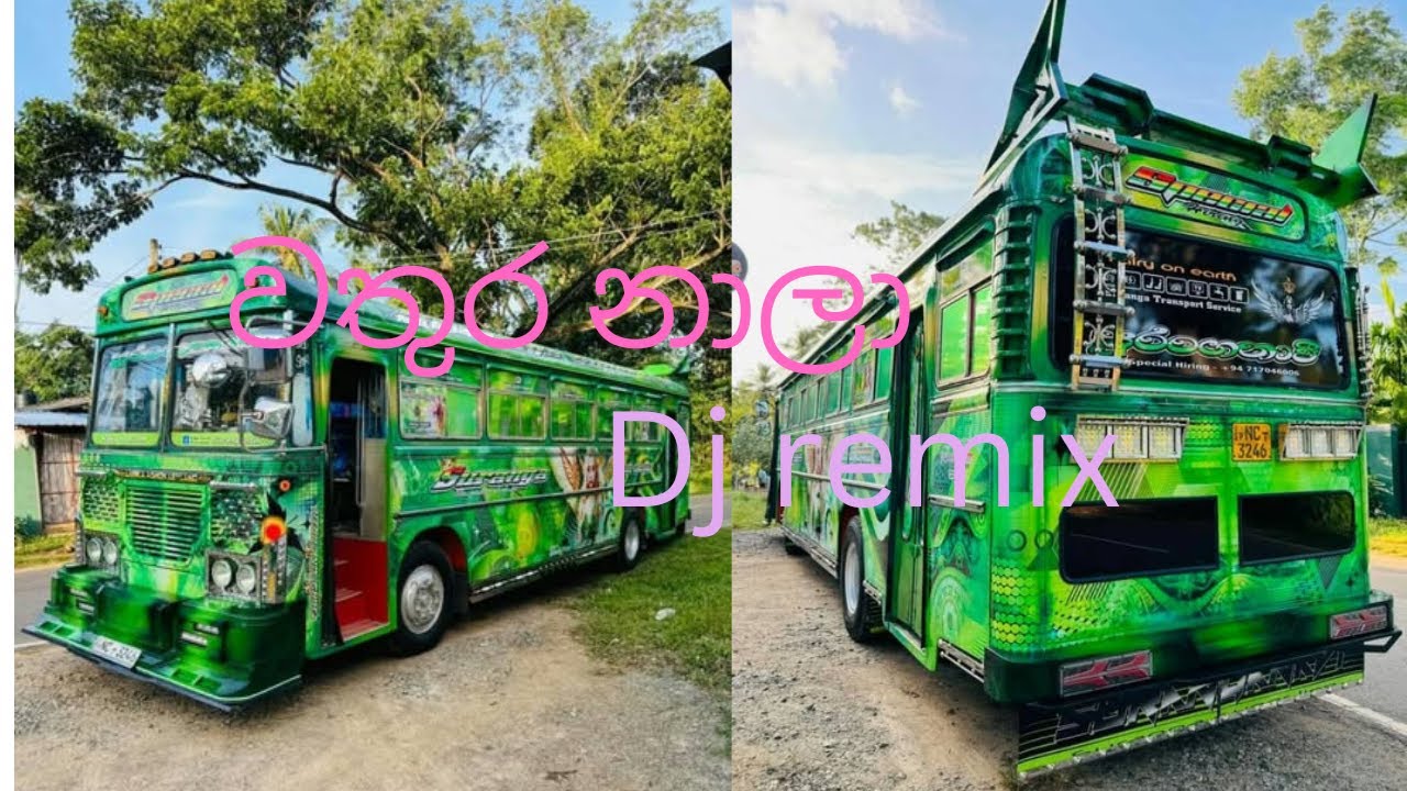 vathura naia dj remix bus  k s chabee boy