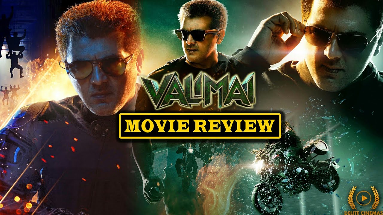 Обзор фильма &laquo;Valimai&raquo; | Актер Аджит Кумар | Режиссер Х. Винот | От Delite Cinemas