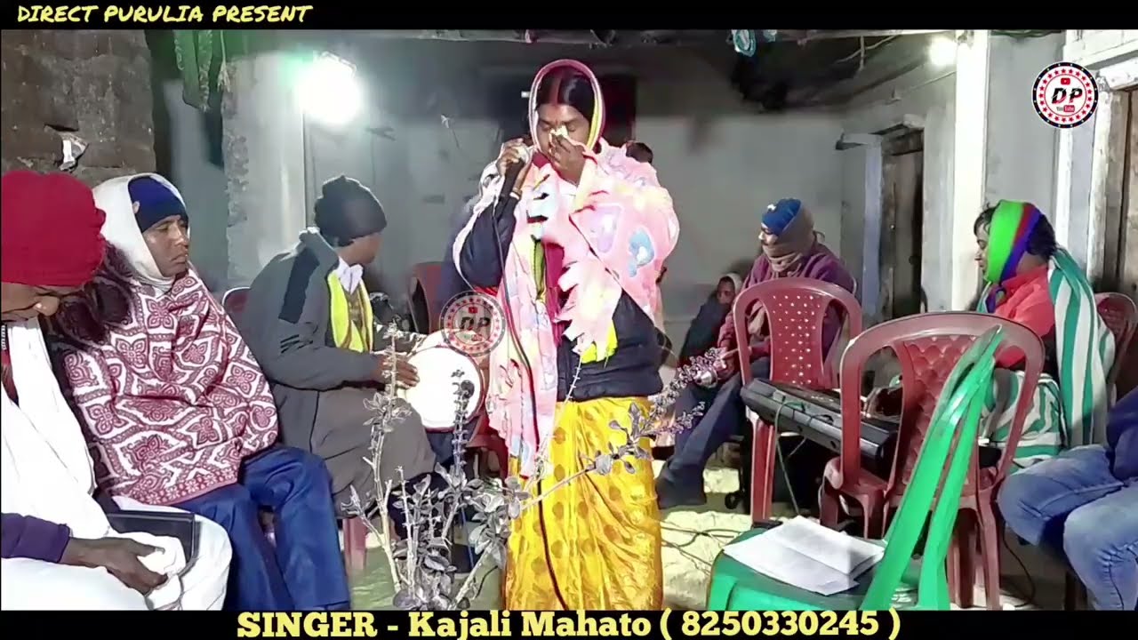 মরখী অনুষ্ঠানের শেষ অংশ আমি তো চোখের জল আটকাতে পারলাম না // SINGER KAJALI MAHATO & GANESH MAHATO 