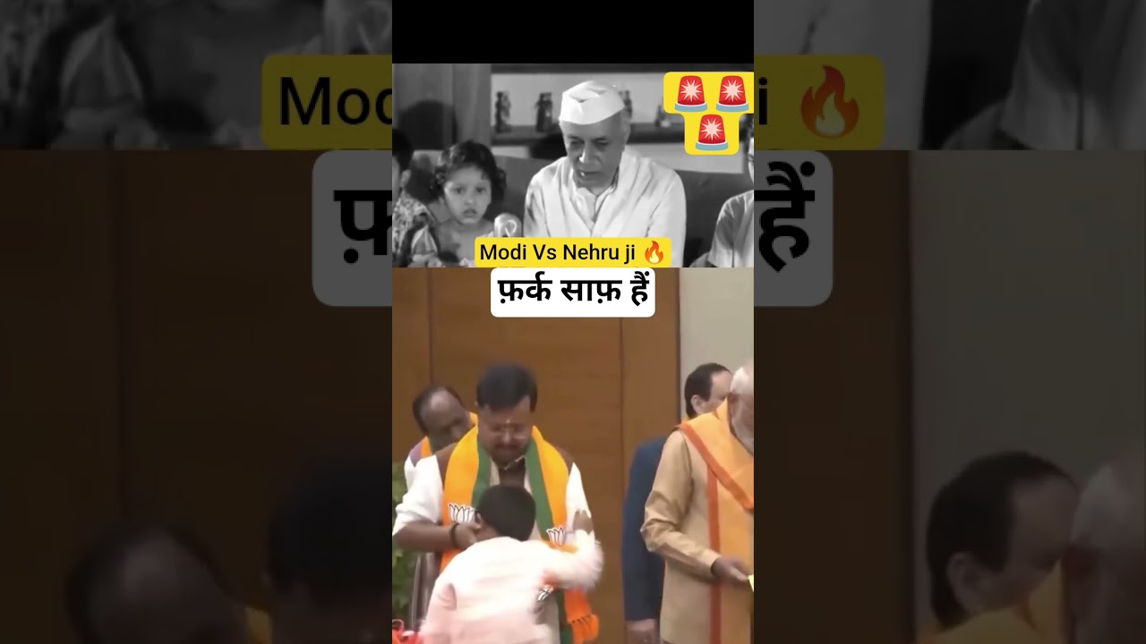 Modi Vs Nehru Ji🔥l #viralvideo