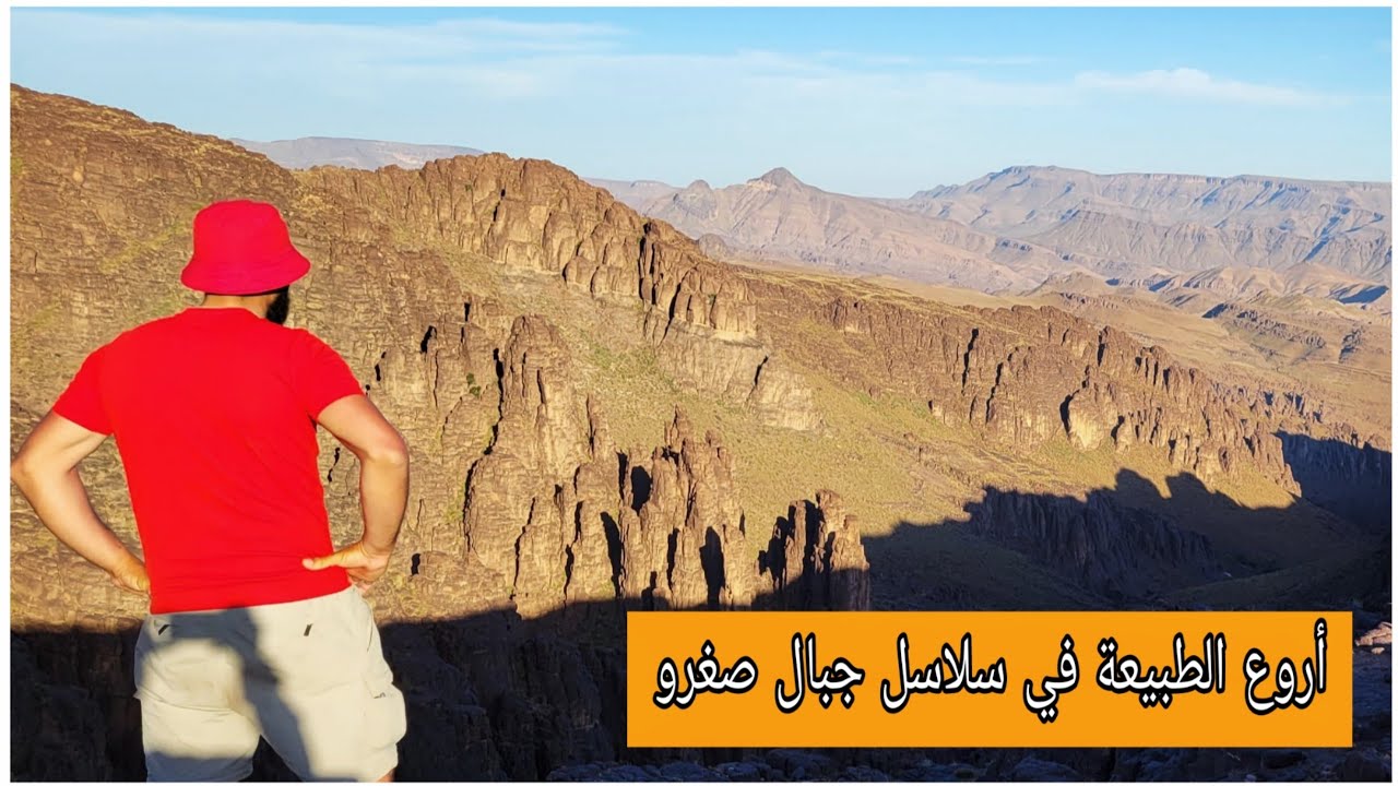 اجي تشوف اروع😍 طريق مابين اكنيون ⬅️تينغير⬅️ مضايق  تودغا💕❤️