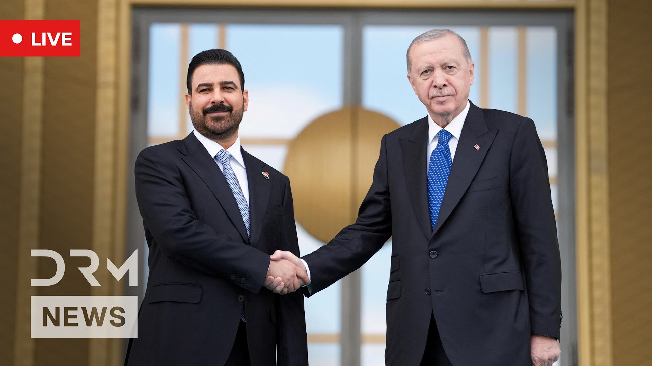 LIVE: Erdogan & Iraqi PM Ali al-Zaidi Hold Joint Presser Following Ankara Summit | DRM News | AC1G