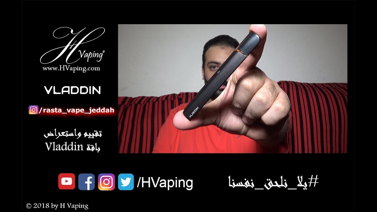 Vladdin Pod System تقييم واستعراض