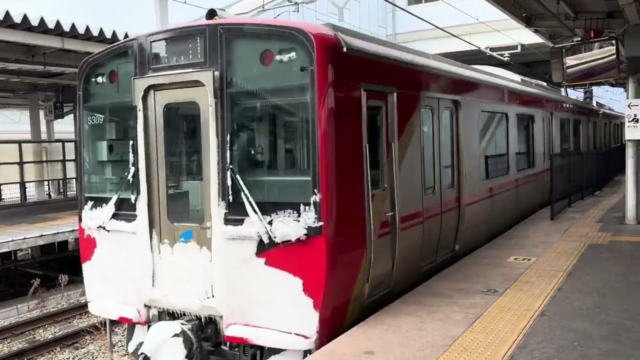 【長野県地方で残雪】しなの鉄道しなの線SR1系S309編成上田駅(当駅)止まり回送到着