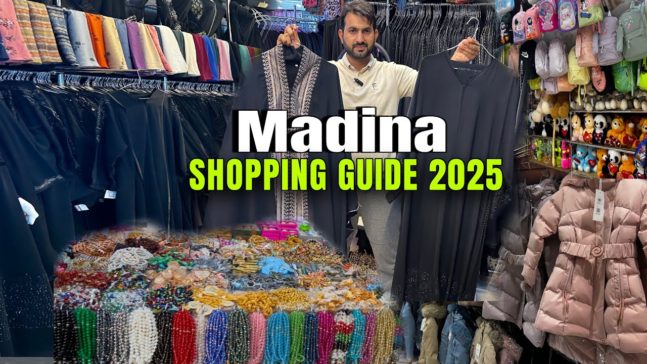 Exploring a Huge Shopping Market in Madina || Madina Shopping Guide in 2025 || Ladies Abaya 20 Riyal