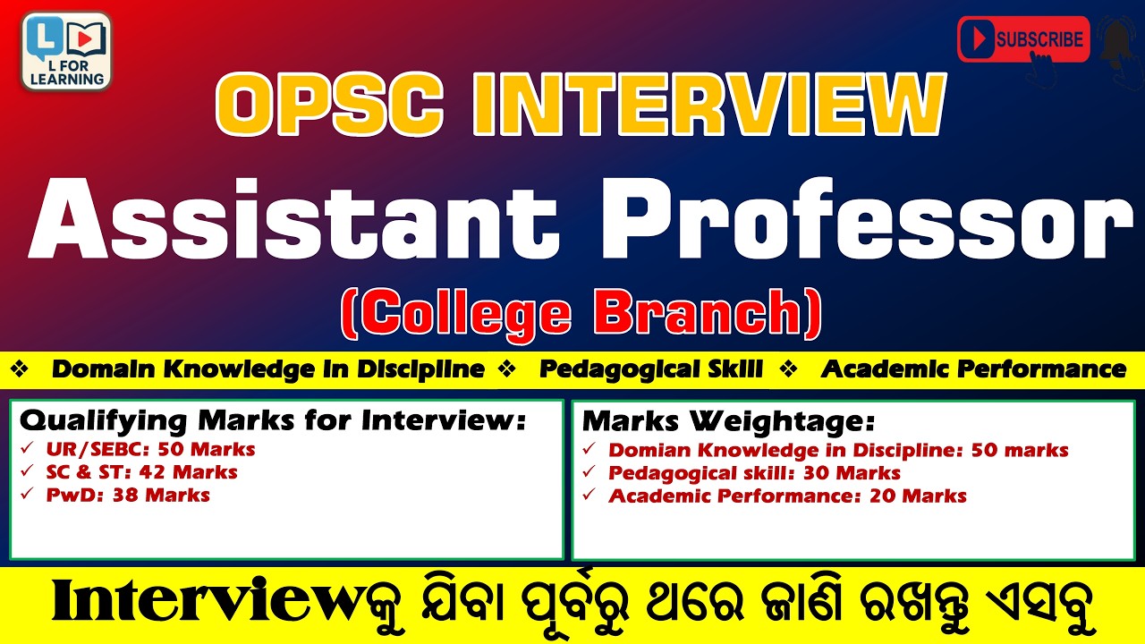 OPSC Assistant Professor: Stage-1 (College Branch) Interview Process 