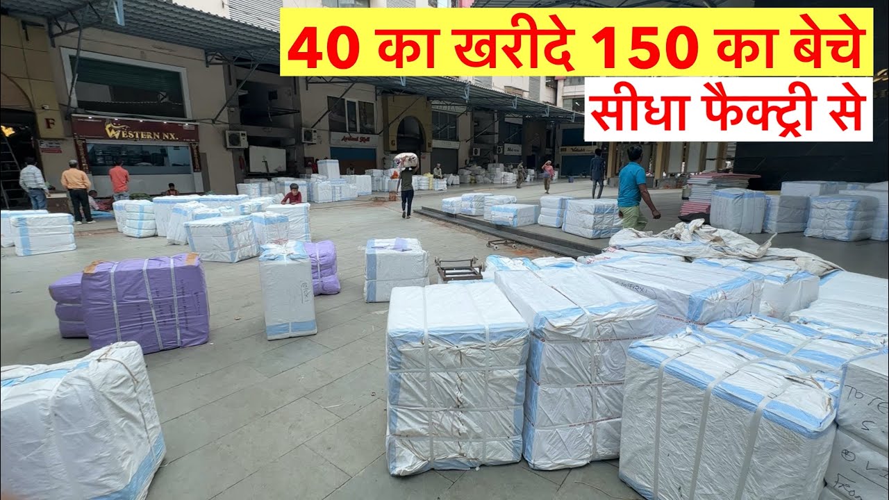 40 का खरीदे 150 का बिकेगा ! Biggest Real Manufacturer Surat Saree Wholesale Market Manufacturer