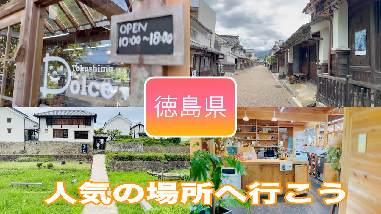 人気のジェラートを食べよう
