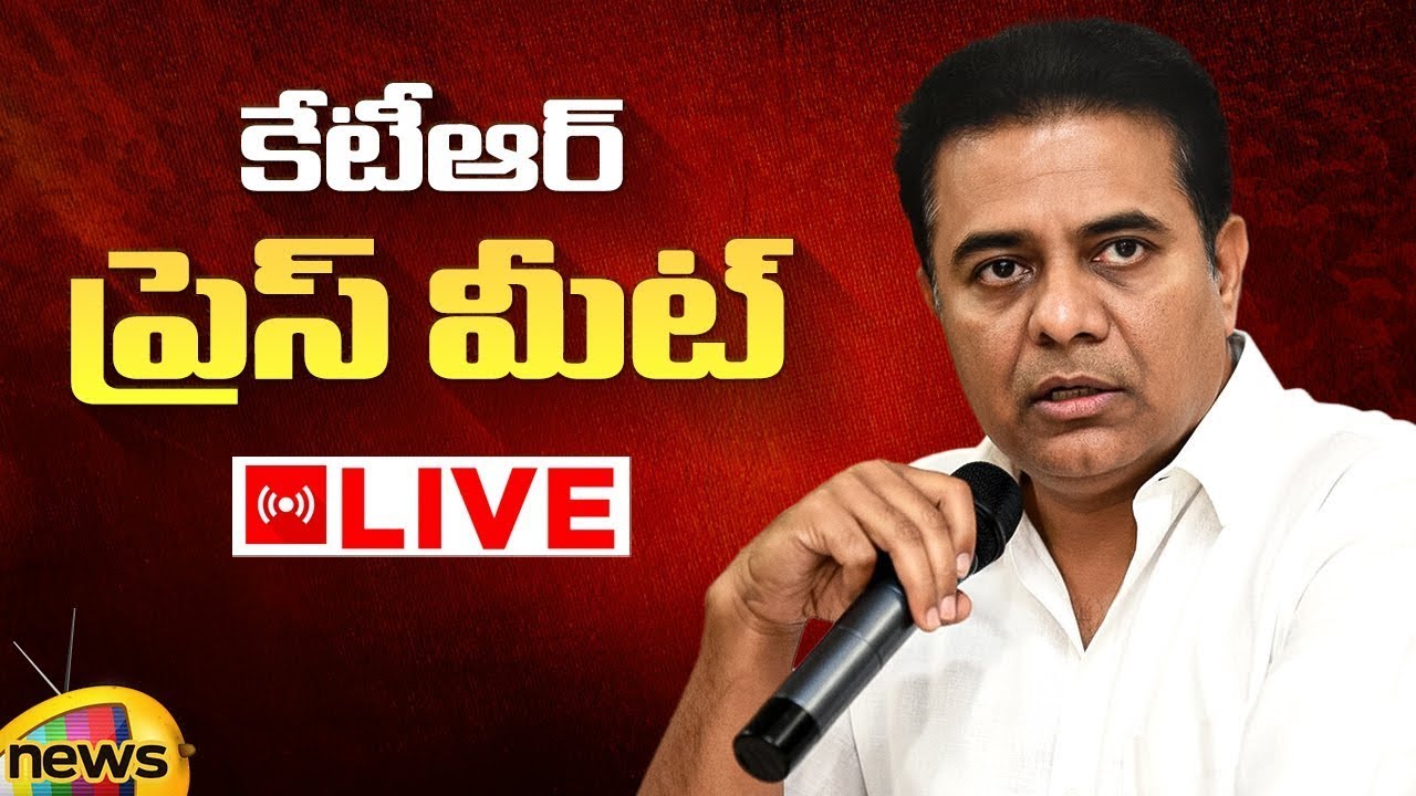 KTR Press Meet On Jubilee Hills By Election Results LIVE | Maganti Sunitha  | BRS Party | Mango News