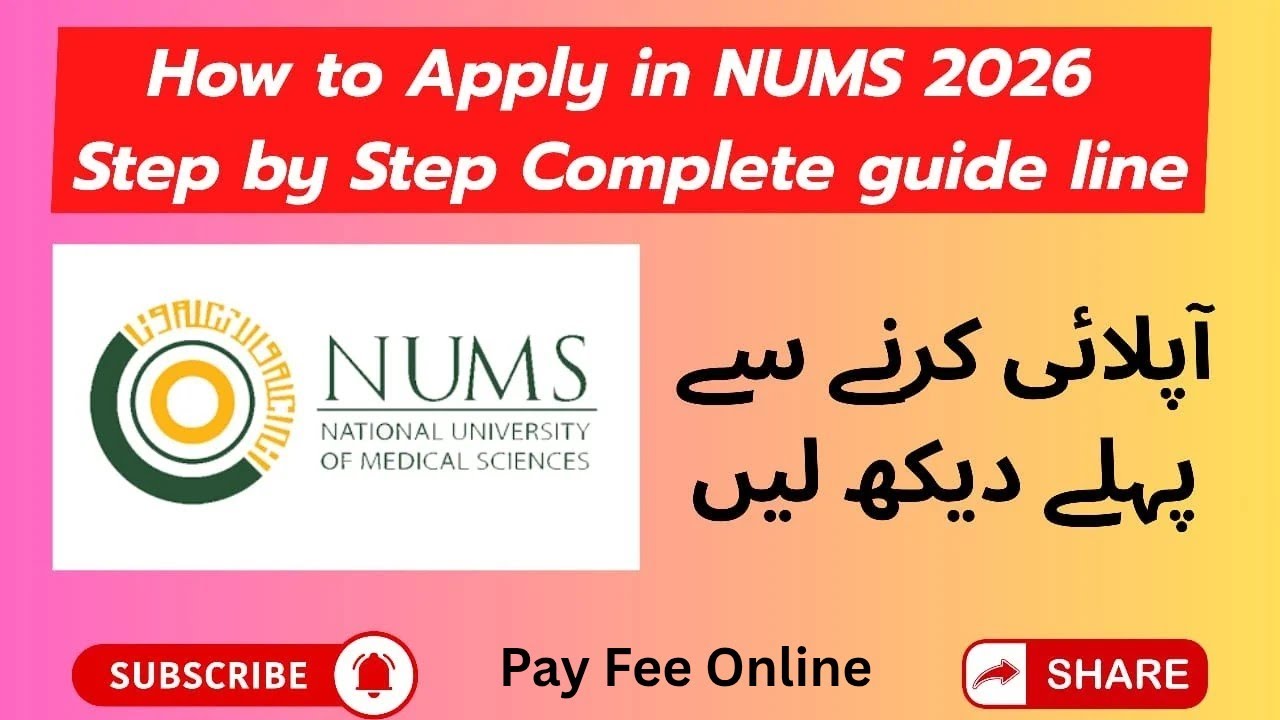 How to Apply NUMS 2026 | NUMS mein apply krny ka method