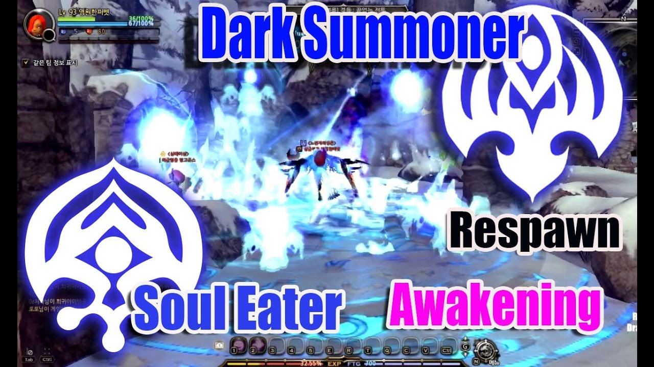 Dragon Nest pvp - kdn lv 93 Dark Summoner & Soul Eater pvp Respawn mode #Awakening