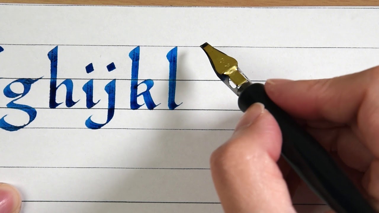 Calligraphy Practice : Carolingian form