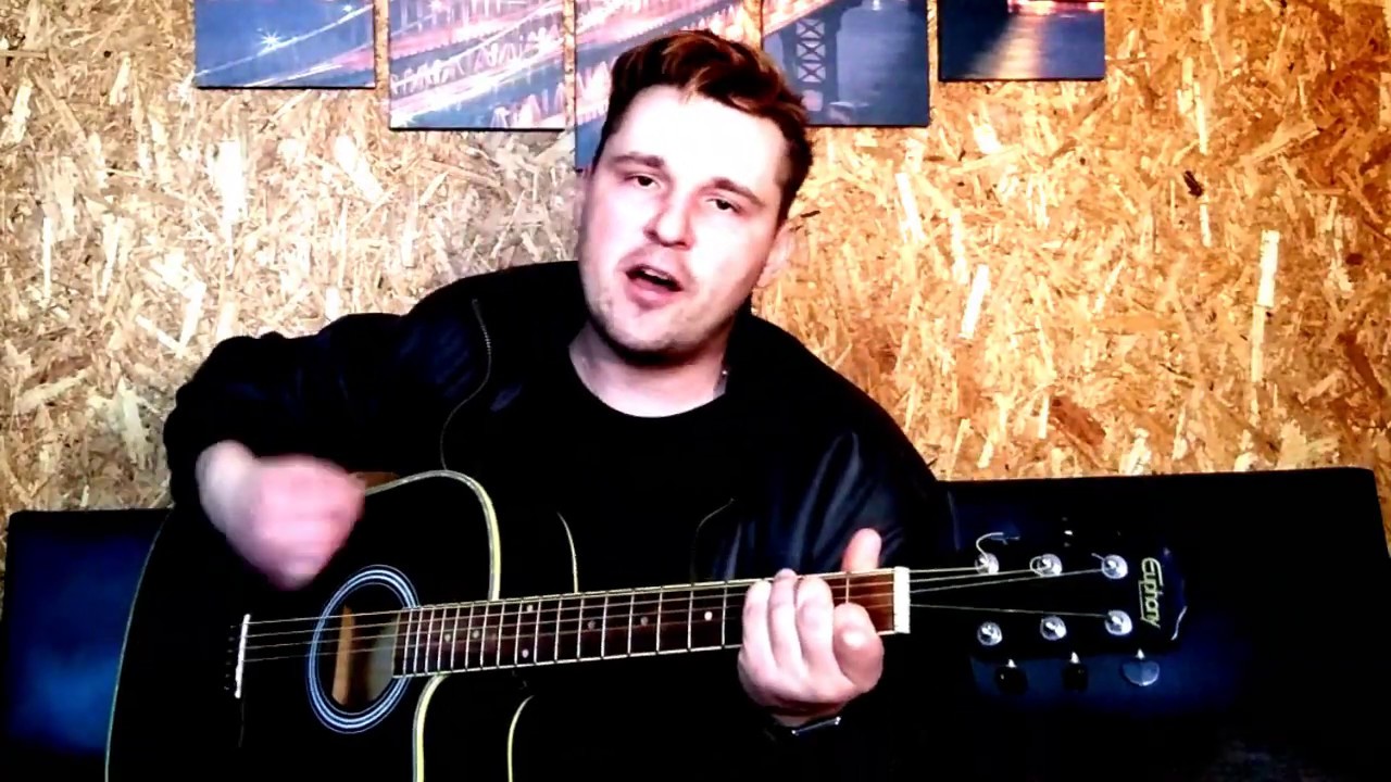 Слишком поздно (cover Коррозия металла)