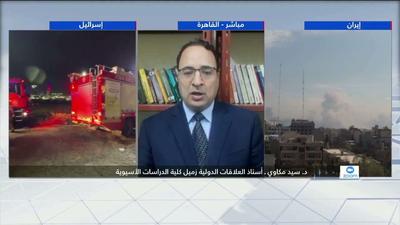 د . سيد مكاوى : الولايات المتحدة وإسرائيل فشلت فى تحقيق الهجوم المفاجئ فى المفاوضات مع إيران