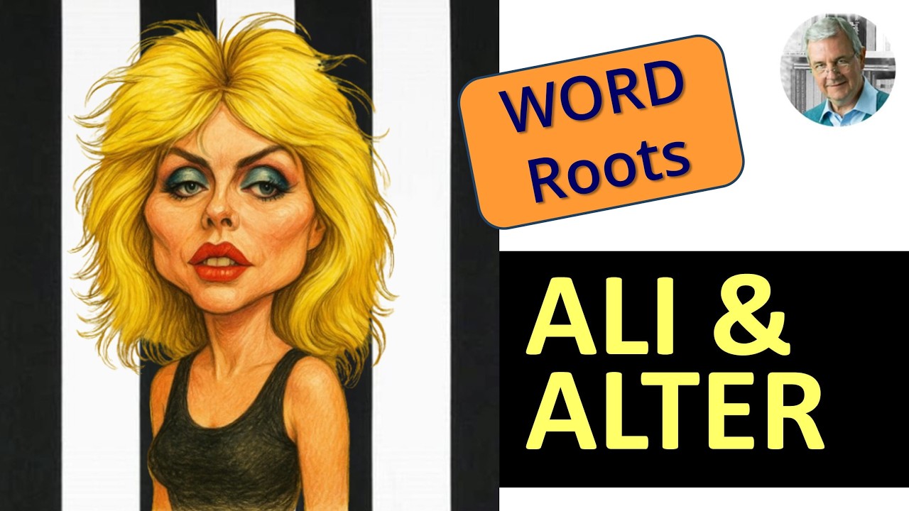Откройте для себя 6 слов с корнем ALI | ALTER (с иллюстрациями)