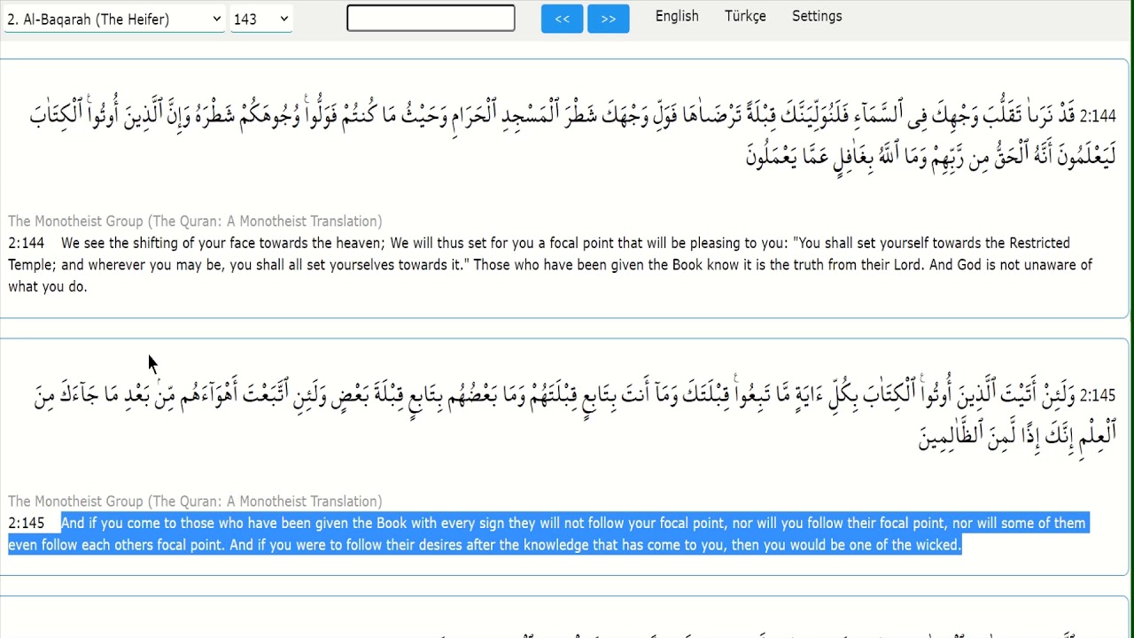 The First Qiblah Was Not a Divine Commandment