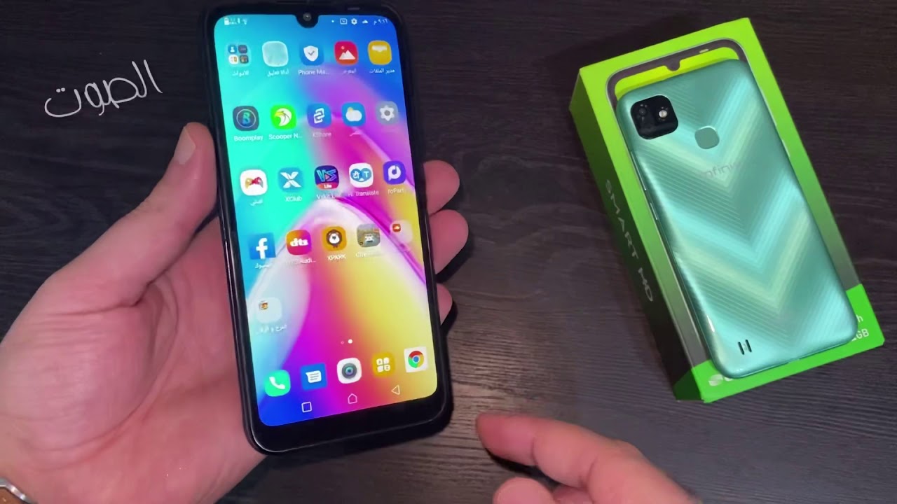 انفنكس سمارت ٢٠٢١ . فتح علبه . Infinix smart hd 2021 unboxing
