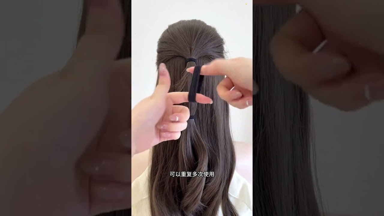 Transform Your Look with Just Two Rubber Bands: An Autumn Half-Loose Hairstyle Guide