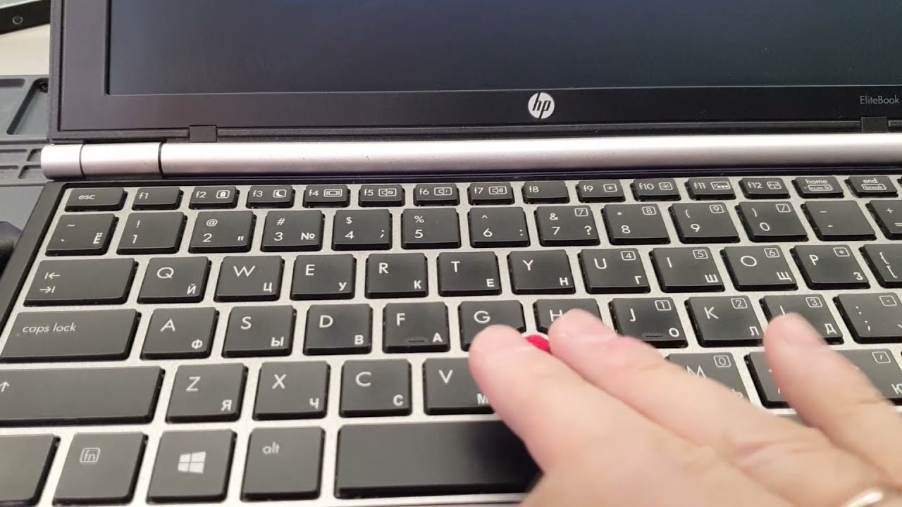 Детейлинг ноутбука HP Elitebook  2170p