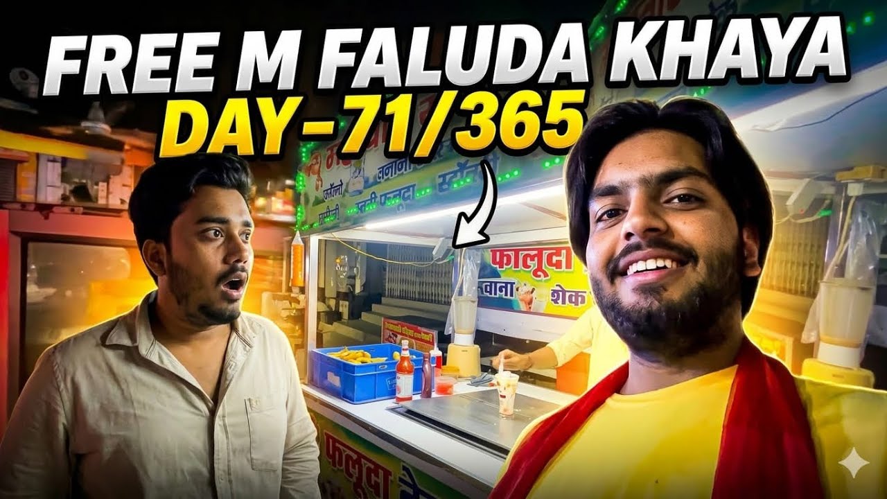 Free ma faluda khaya 😂😂 or bazar ma full bakcho*** kari or bacho ke sath bi full masti kri 😂😂😂
