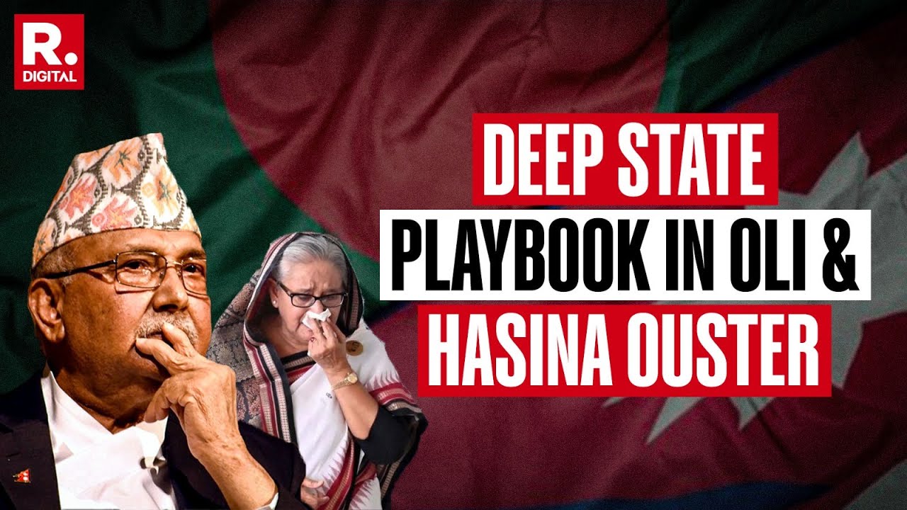 Kathmandu To Dhaka: How One Anarchy Playbook Orchestrated Regime Change