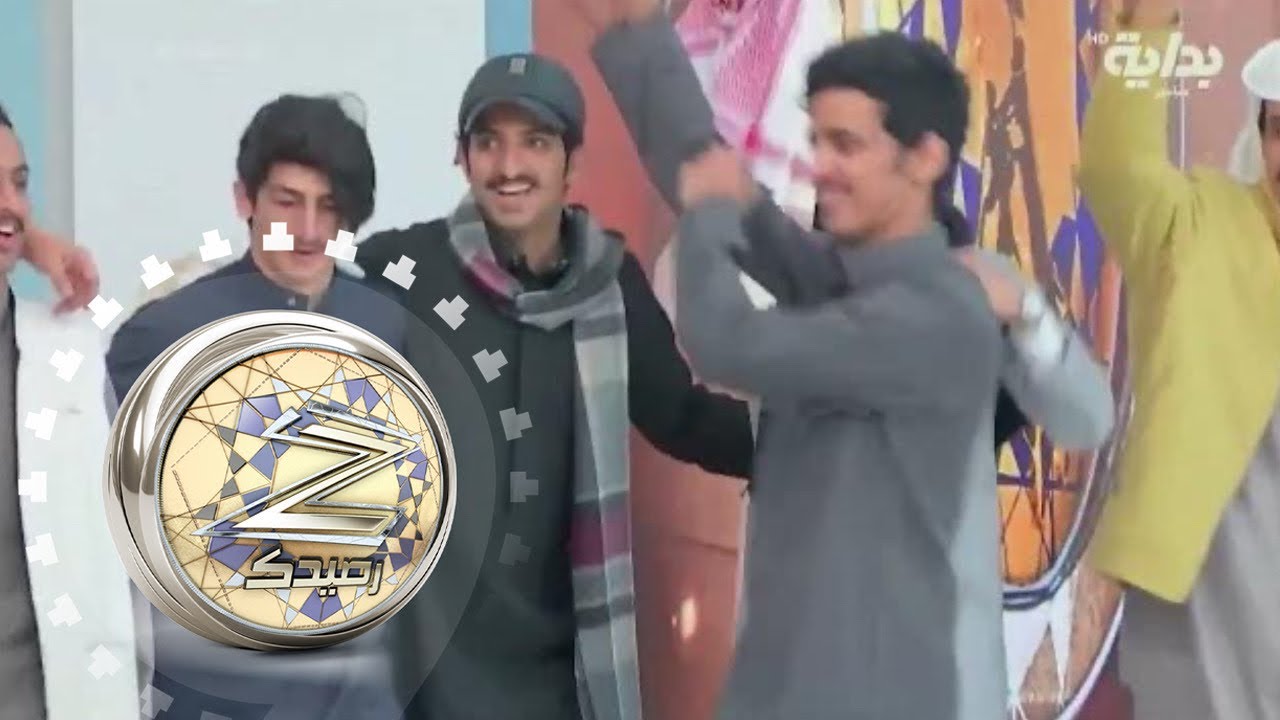 لعب المتسابقين على شيلة ميعادنا زد رصيدك | #زد_رصيدك29