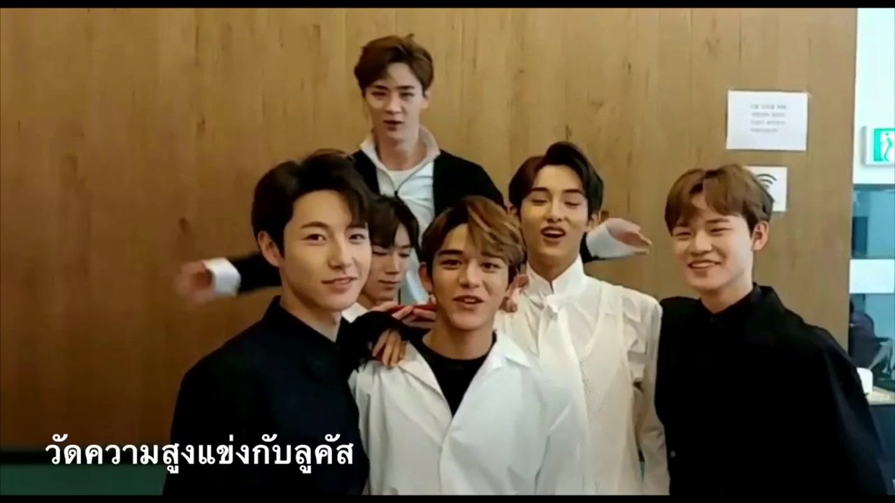 เตนล์Tenกับไชน่าไลน์ มาทำอะไรกันนะ