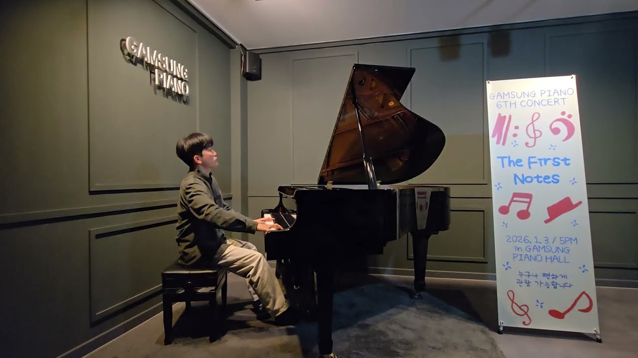 Chopin Ballade No.1 in G minor Op.23