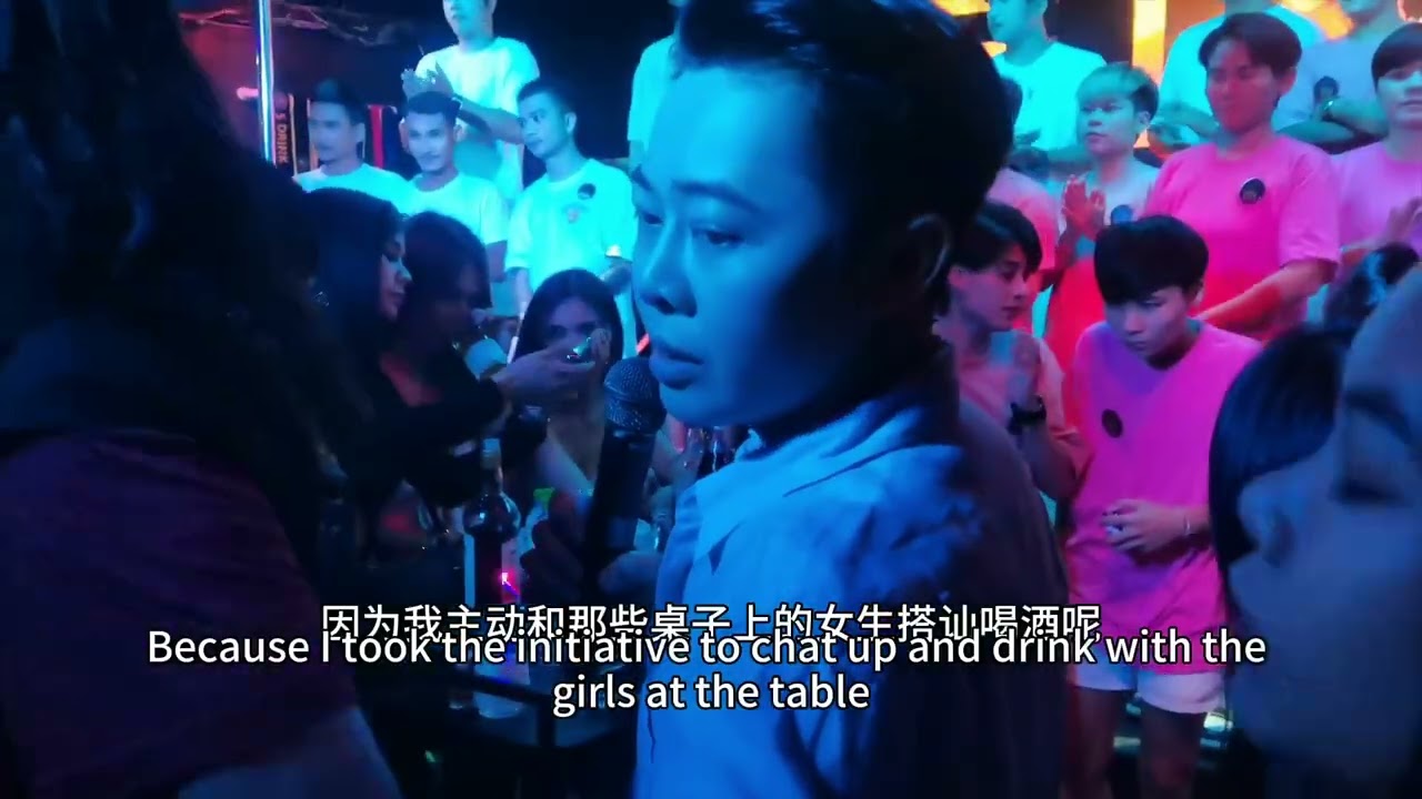 How is a lesbian bar in Thailand? expensive? pretty? let us visit，Cat Walk,a tomboy bar in Pattaya.