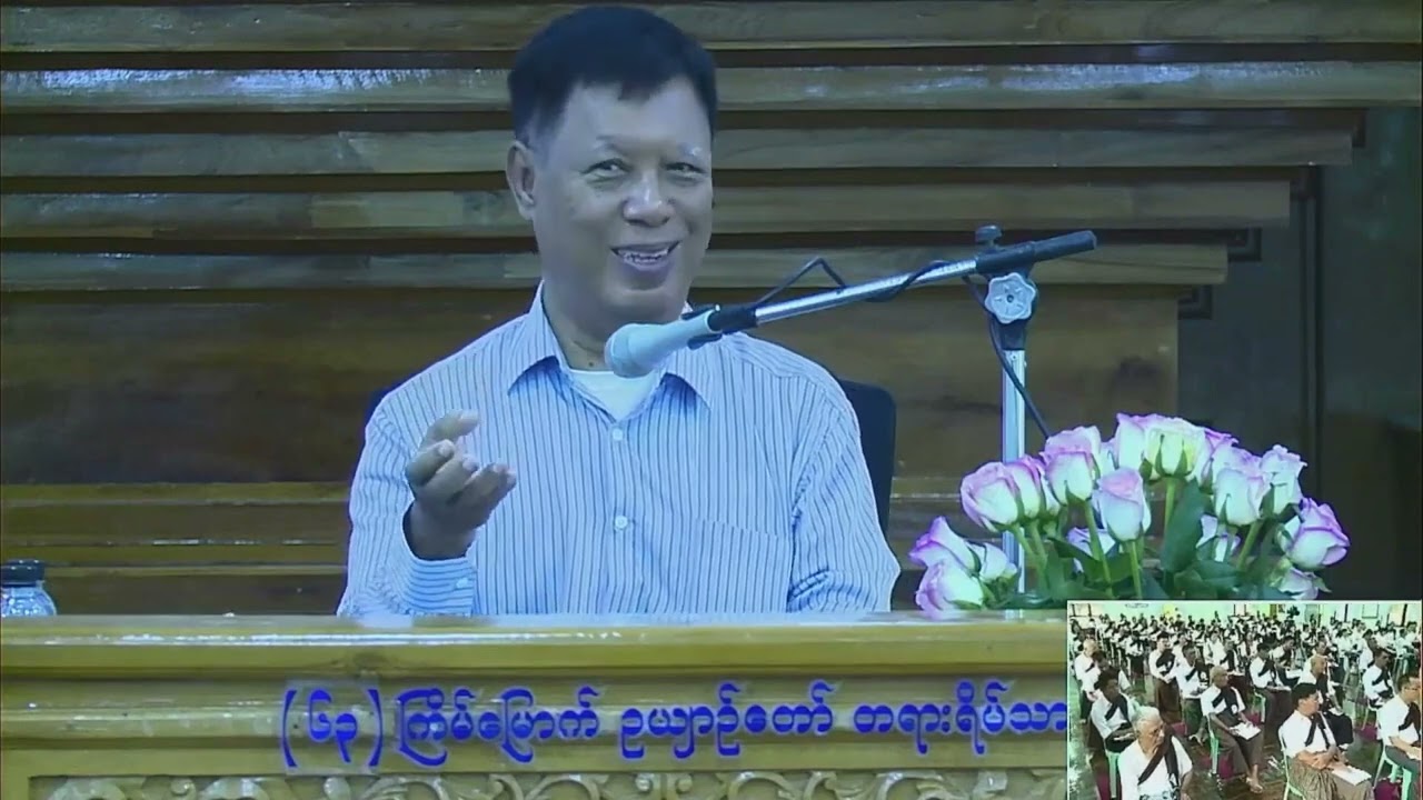 01 Dr. Soe Lwin 
