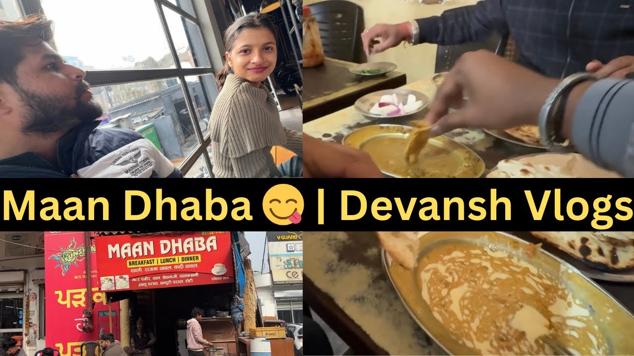 Maan Dhaba 😋 | Devansh Vlogs #devanshvlogs #trending #food #funny #vlog 