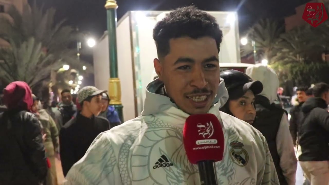 ربورتاج: الاحتفالات تغمر مدينة الرشيدية بعد تأهل الأسود لنهائي كأس إفريقيا