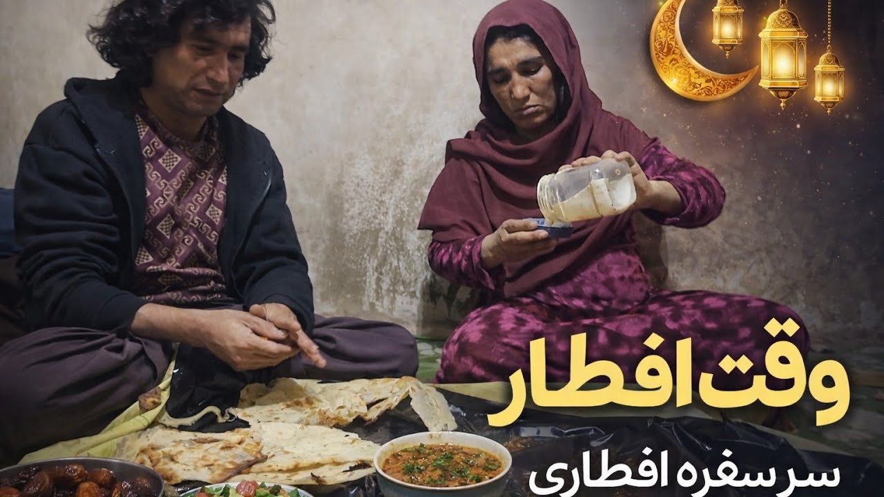 خلق تنگی بیگاه روزه  . کش کش و جوبجرک ام ده اضافه شی 
