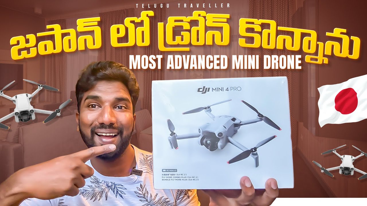 Dji Mini 4 Pro | Price ? | Telugu Traveller