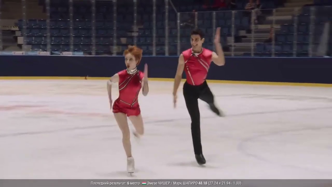 Evgenia Lopareva & Geoffrey Brissaud RD Nepela Memorial 2025