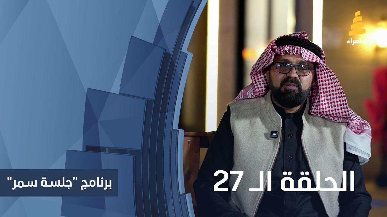 برنامج 