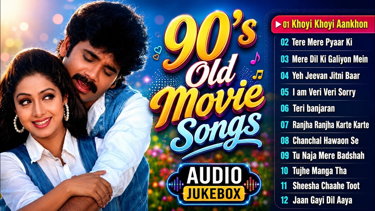 90's Old Movie Songs | 90s Evergreen Songs | Hindi Gane | Purane Gane | 90s Hindi Gaane