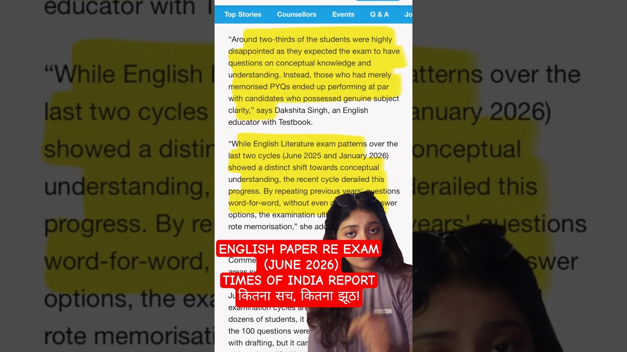 UGC NET ENGLISH JUNE 2026 RE-EXAM UPDATE #ugcnetenglish #ugcnetexam #ugcnetreexam #ytshorts